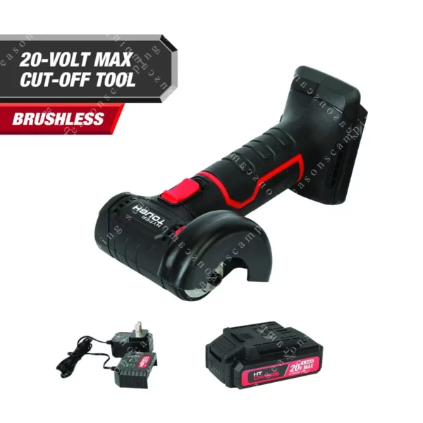 20V Max Brushless Cordless Cut-Off Tool – Includes 1.5Ah Lithium-Ion Battery & Charger