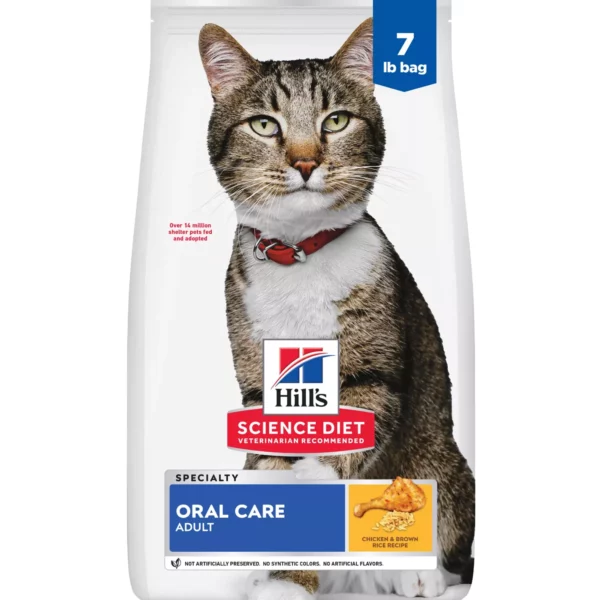 Hil'l-s Oral Care Adult Dry Cat Food - Chicken