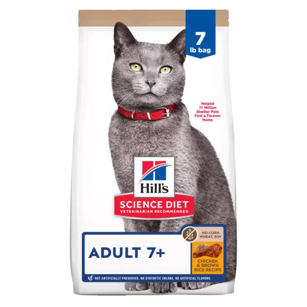 Hil-l's No Corn, No Wheat, No Soy Adult Senior 7+ Dry Cat Food - Chicken & Brown Rice