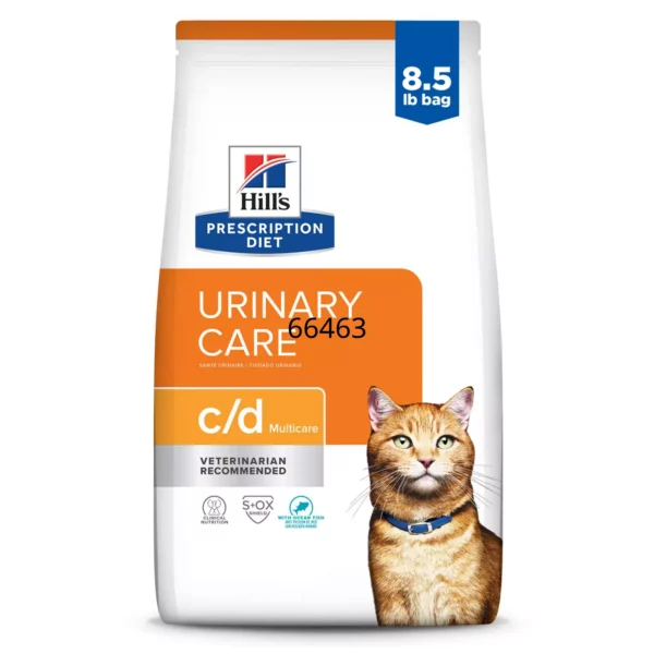 Hil-l's Multicare Urinary Cat Food - Ocean Fish