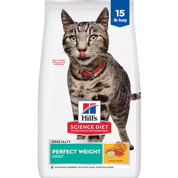 Hil'l-s Perfect Weight Adult Dry Cat Food - Chicken