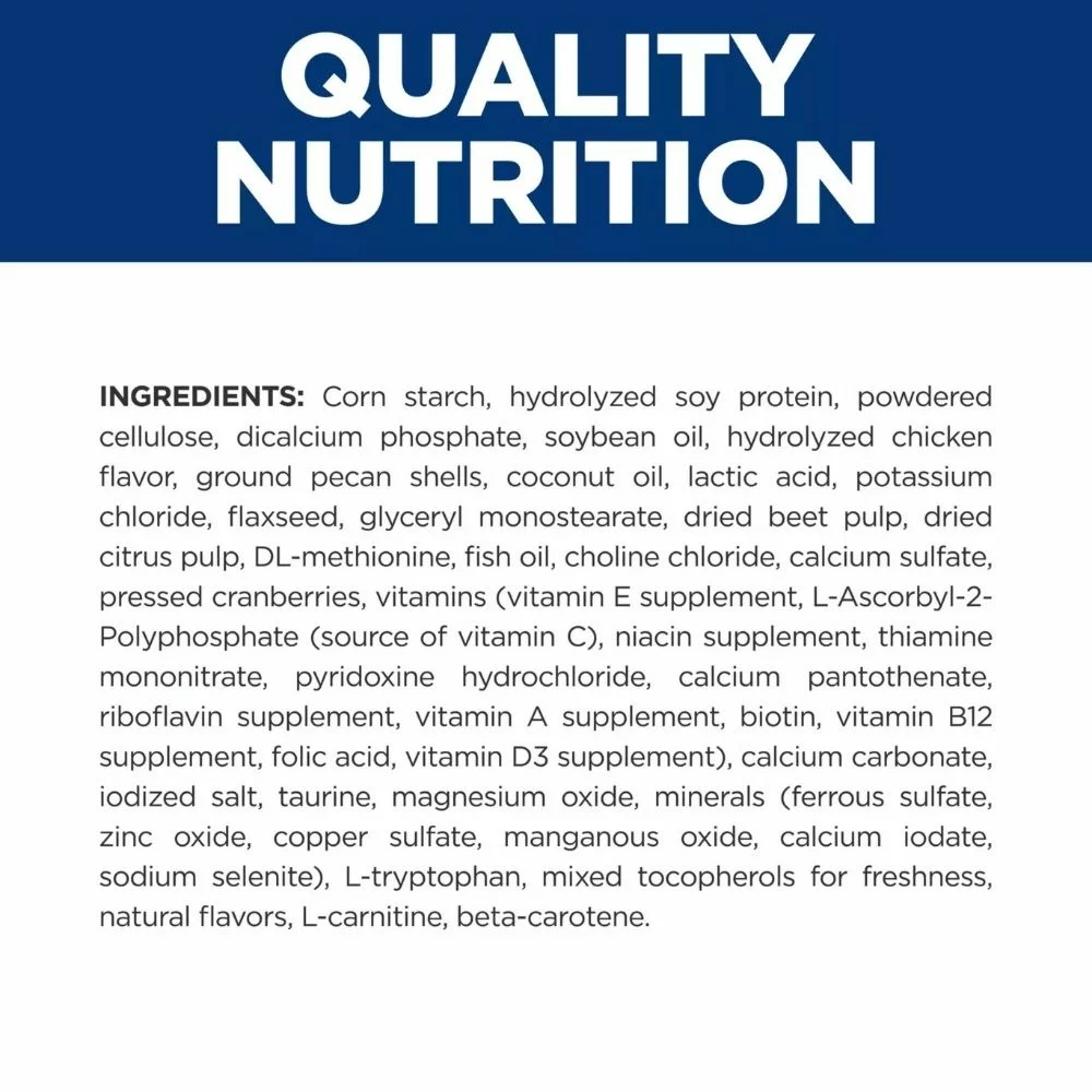 Adult Dry Dog Food for Skin and Food Sensitivities – Potato and Salmon Recipe for Gentle Digestion and Healthy Coat (5) Adult Dry Dog Food for Skin and Food Sensitivities – Potato and Salmon Recipe for Gentle Digestion and Healthy Coat 5