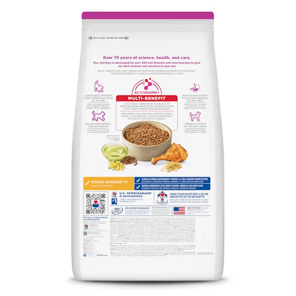 Adult Small and Mini Breed Dry Dog Food – Chicken Meal and Rice Recipe for Healthy Digestion and Energy 2 Adult Small and Mini Breed Dry Dog Food – Chicken Meal and Rice Recipe for Healthy Digestion and Energy 2