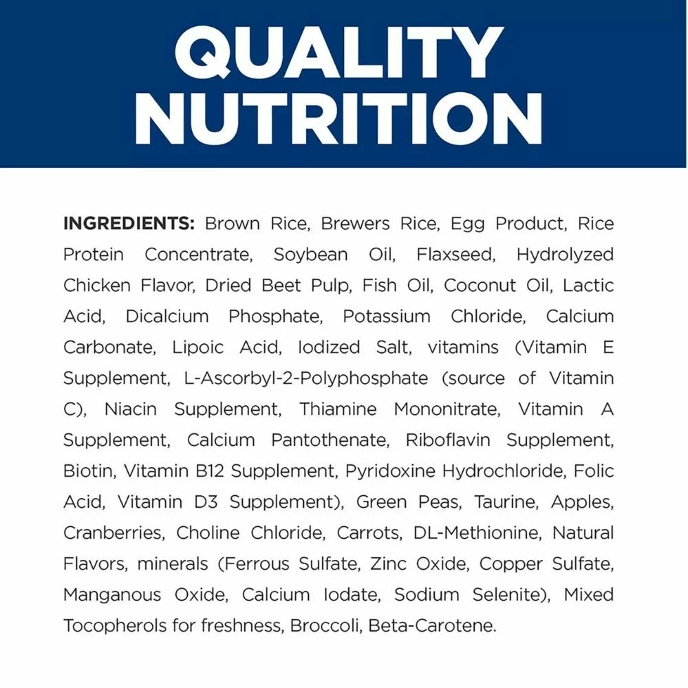 Derm Complete Adult Dry Dog Food – Skin and Food Sensitivities Formula for Itch Relief and Immune Support (3) Derm Complete Adult Dry Dog Food – Skin and Food Sensitivities Formula for Itch Relief and Immune Support 3