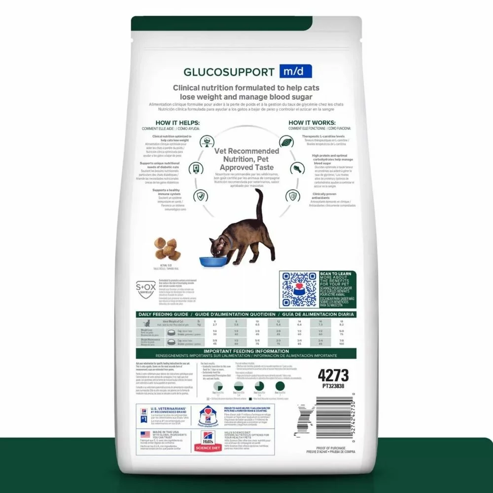 Glucose and Weight Management Cat Food – Chicken Recipe for Healthy Metabolism and Energy Balance (4) Glucose and Weight Management Cat Food – Chicken Recipe for Healthy Metabolism and Energy Balance 4