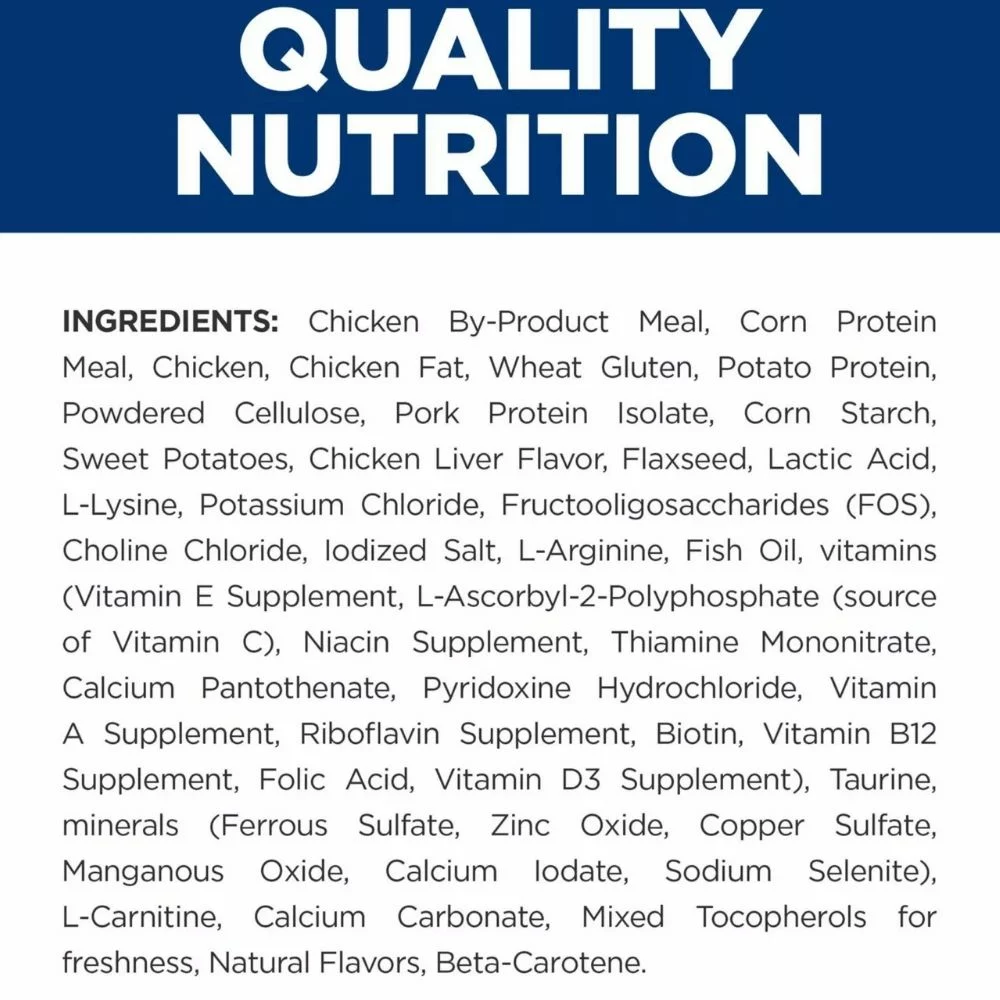 Glucose and Weight Management Cat Food – Chicken Recipe for Healthy Metabolism and Energy Balance (7) Glucose and Weight Management Cat Food – Chicken Recipe for Healthy Metabolism and Energy Balance 7