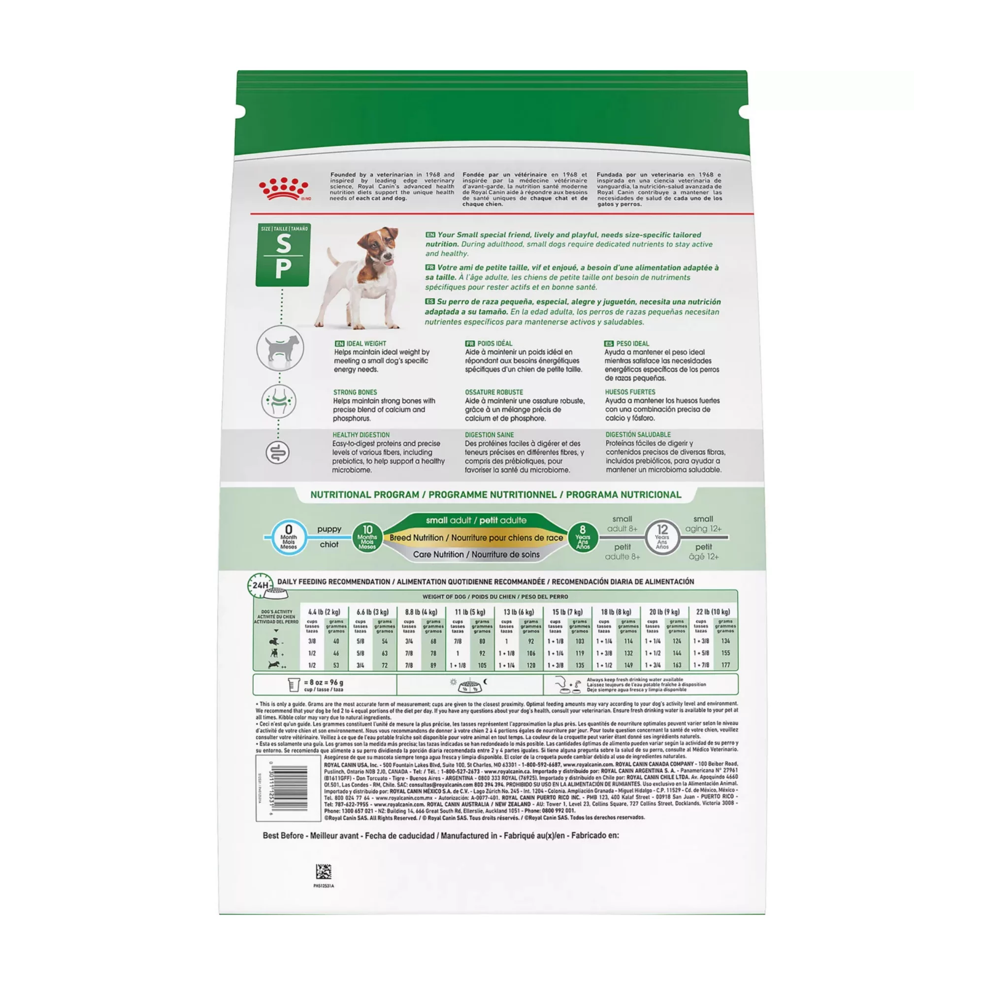 Health Nutrition Small Breed Adult Dry Dog Food – Balanced Formula (5) Health Nutrition Small Breed Adult Dry Dog Food – Balanced Formula 5