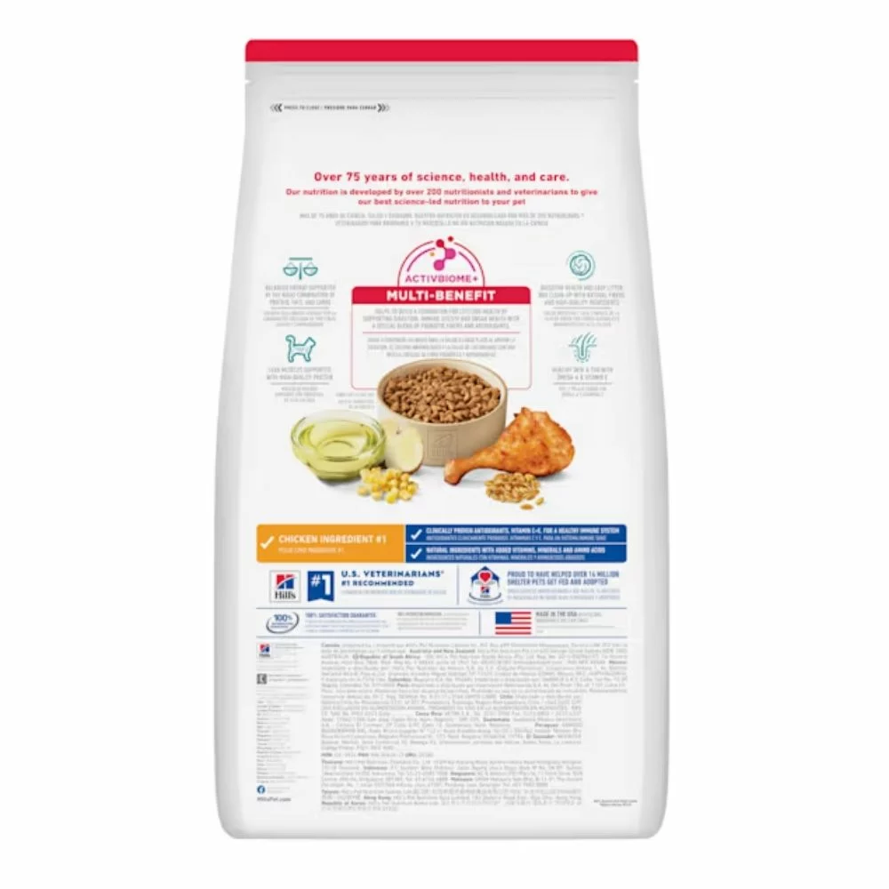 Indoor Adult Dry Cat Food – Chicken Recipe, Balanced Formula for Healthy Weight and Digestion (2) Indoor Adult Dry Cat Food – Chicken Recipe Balanced Formula for Healthy Weight and Digestion 2