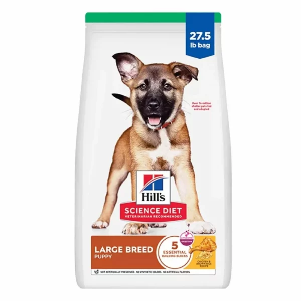 Large Breed Puppy Dry Dog Food – Chicken and Brown Rice Recipe for Healthy Growth and Strong Bones