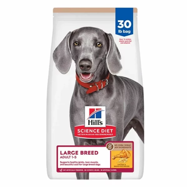 No Corn Wheat or Soy Large Breed Adult Dry Dog Food – Chicken and Brown Rice Recipe for Gentle Digestion and Balanced Nutrition