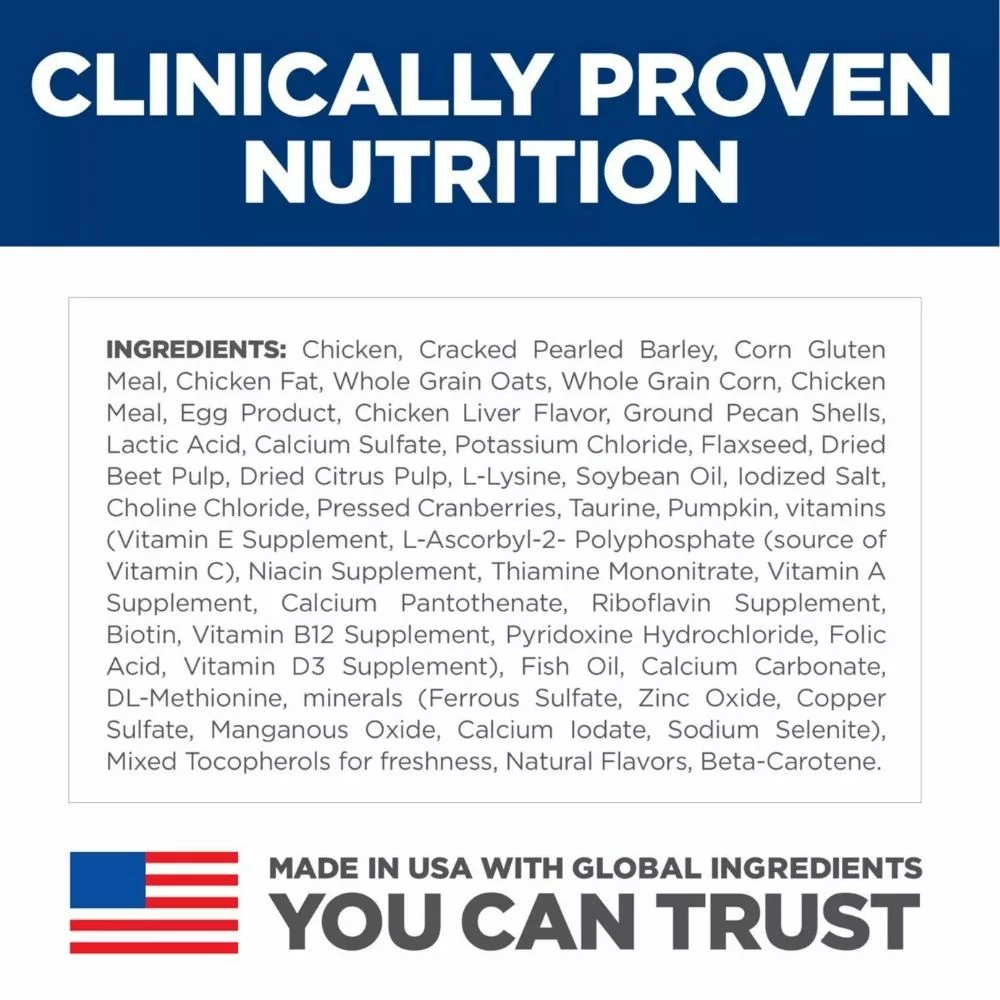Perfect Digestion Adult Dry Cat Food – Chicken Recipe for Balanced Gut Health and Regularity Support (2) Perfect Digestion Adult Dry Cat Food – Chicken Recipe for Balanced Gut Health and Regularity Support 2