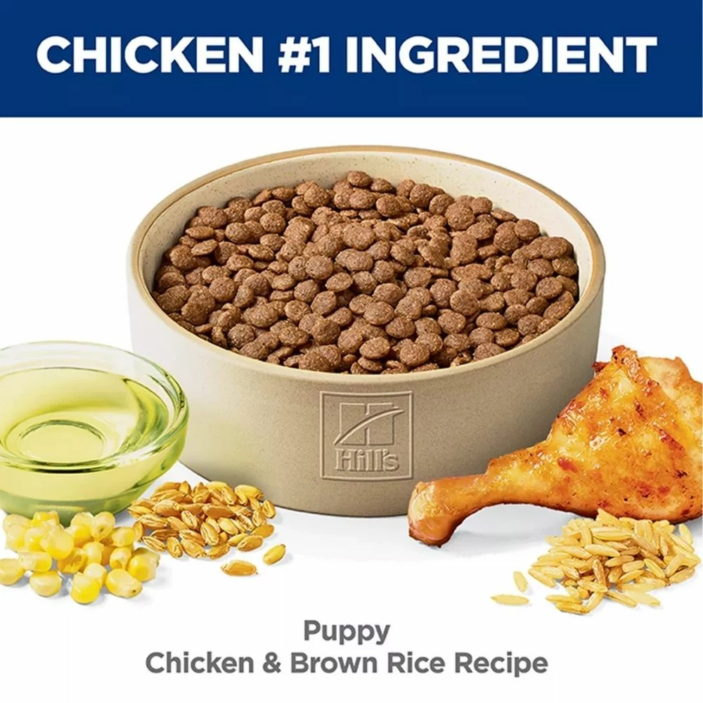 Puppy Dry Dog Food – Chicken and Brown Rice Recipe for Healthy Growth and Immune Support (3) Puppy Dry Dog Food – Chicken and Brown Rice Recipe for Healthy Growth and Immune Support 3