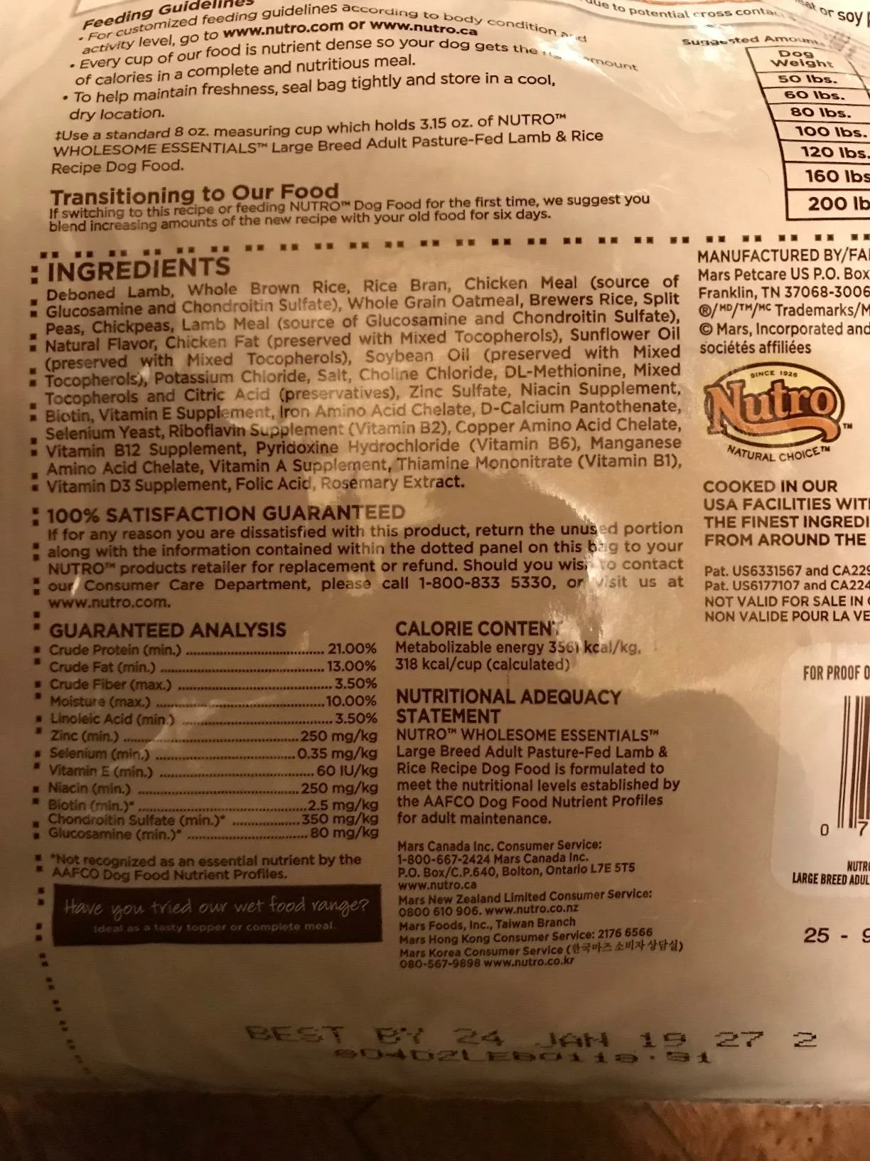 Nutro Natural Choice Adult Dry Dog Food – Venison Meal & Brown Rice Recipe for Strong Muscles and Healthy Digestion photo review