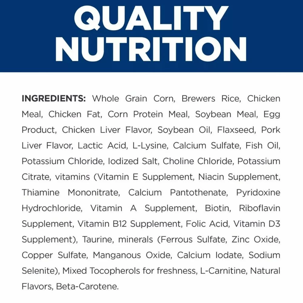 Urinary Care Adult Dog Food – Chicken Recipe for Bladder Health and Balanced Nutrition (7) Urinary Care Adult Dog Food – Chicken Recipe for Bladder Health and Balanced Nutrition 7
