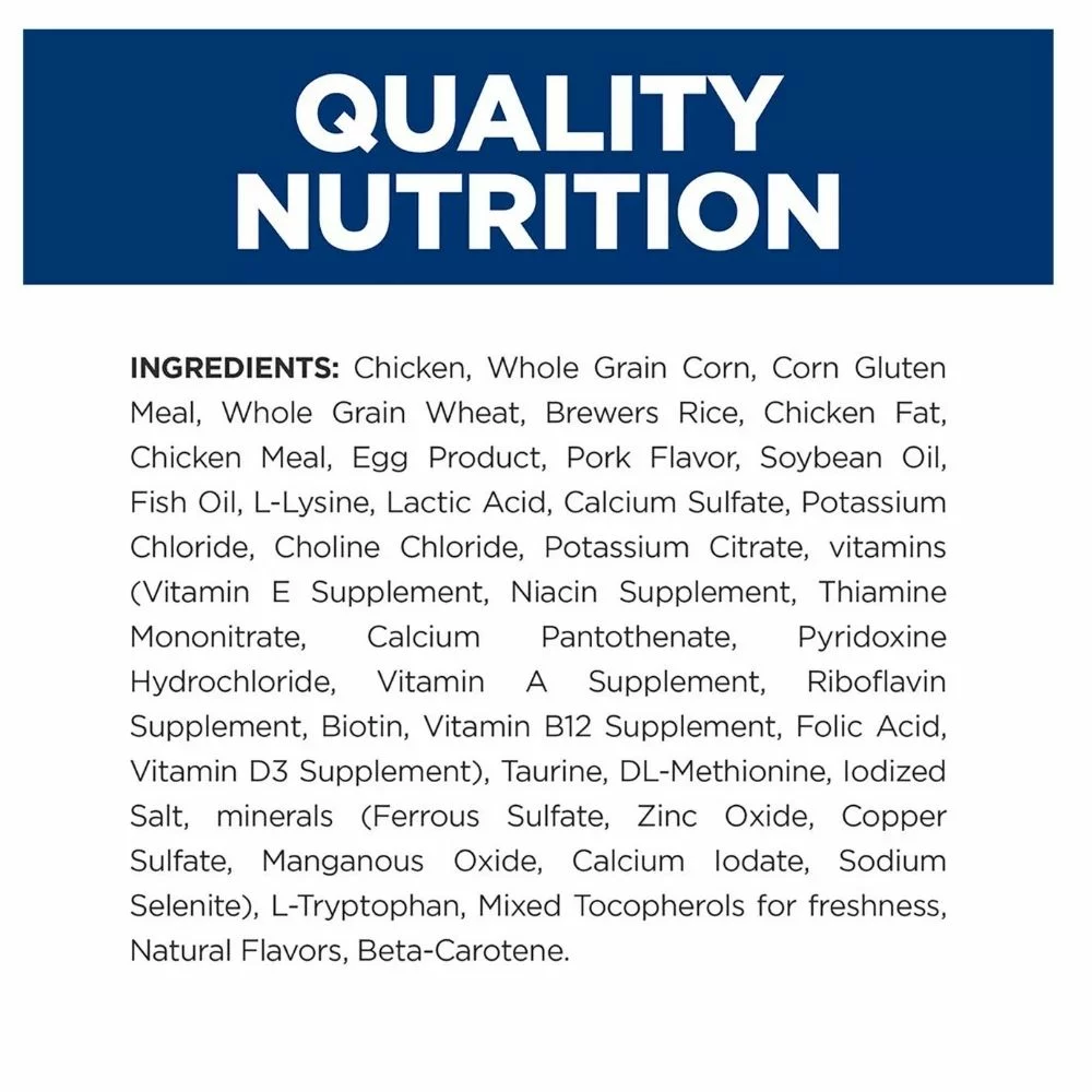 Urinary Care Cat Food – Chicken Recipe for Bladder Health and Balanced Nutrition (4) Urinary Care Cat Food – Chicken Recipe for Bladder Health and Balanced Nutrition 4