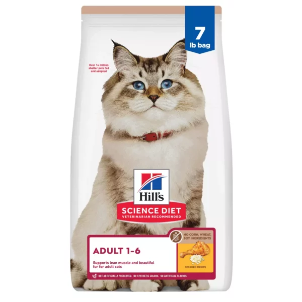 Hil-l's No Corn, No Wheat, No Soy Adult Dry Cat Food - Chicken