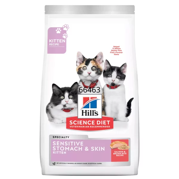 Hil-l's Science Diet Kitten Dry Food - Sensitive Stomach and Skin, Salmon & Brown Rice