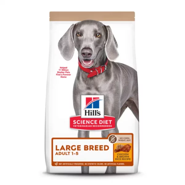 Large Breed Adult Dog Food Chicken Recipe No Corn, Wheat or Soy