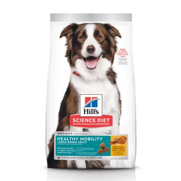Large Breed Adult Dry Dog Food for Joint & Mobility Health - Enhanced with EPA & Glucosamine - Chicken, Brown Rice & Barley Recipe