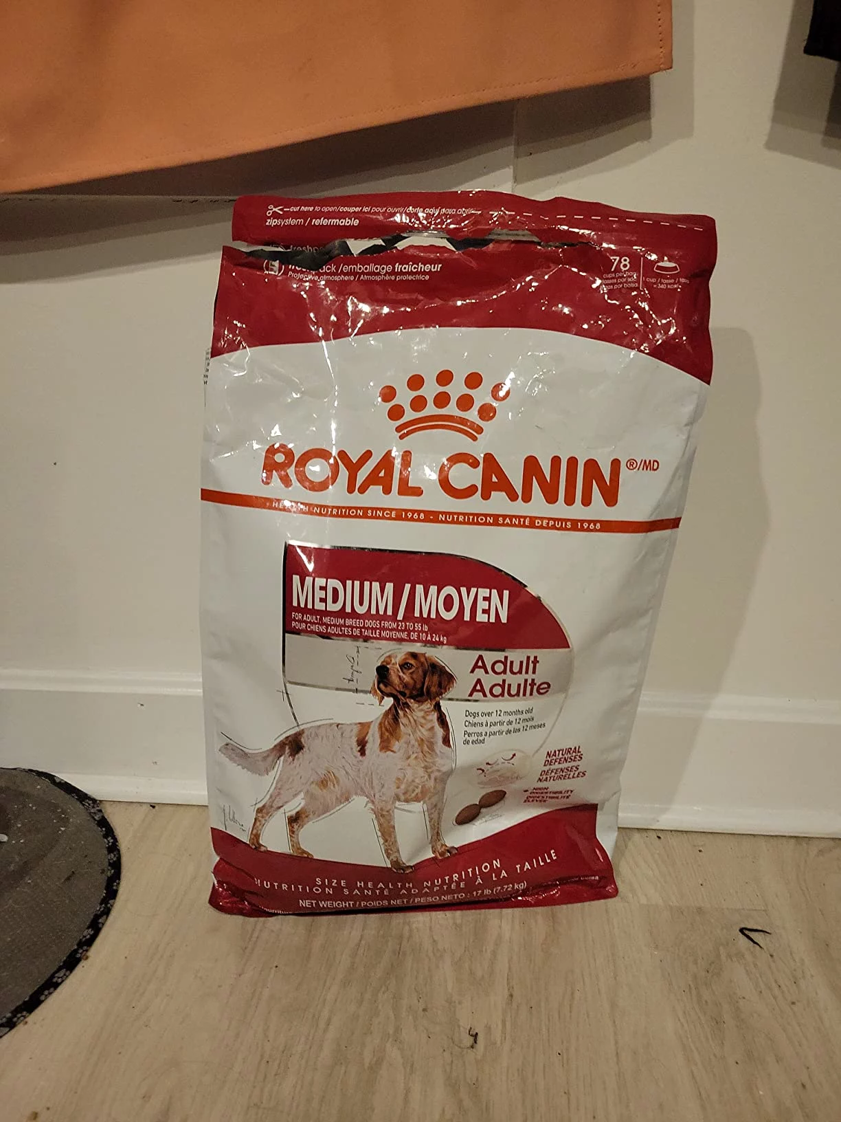Specially Formulated Dry Dog Food for Adult Medium Breeds photo review
