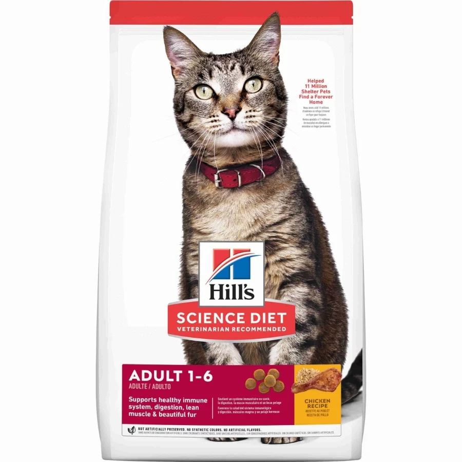 Hills Science Diet Adult Dry Cat Food Chicken bullet 1 Hills Science Diet Adult Dry Cat Food Chicken bullet 1
