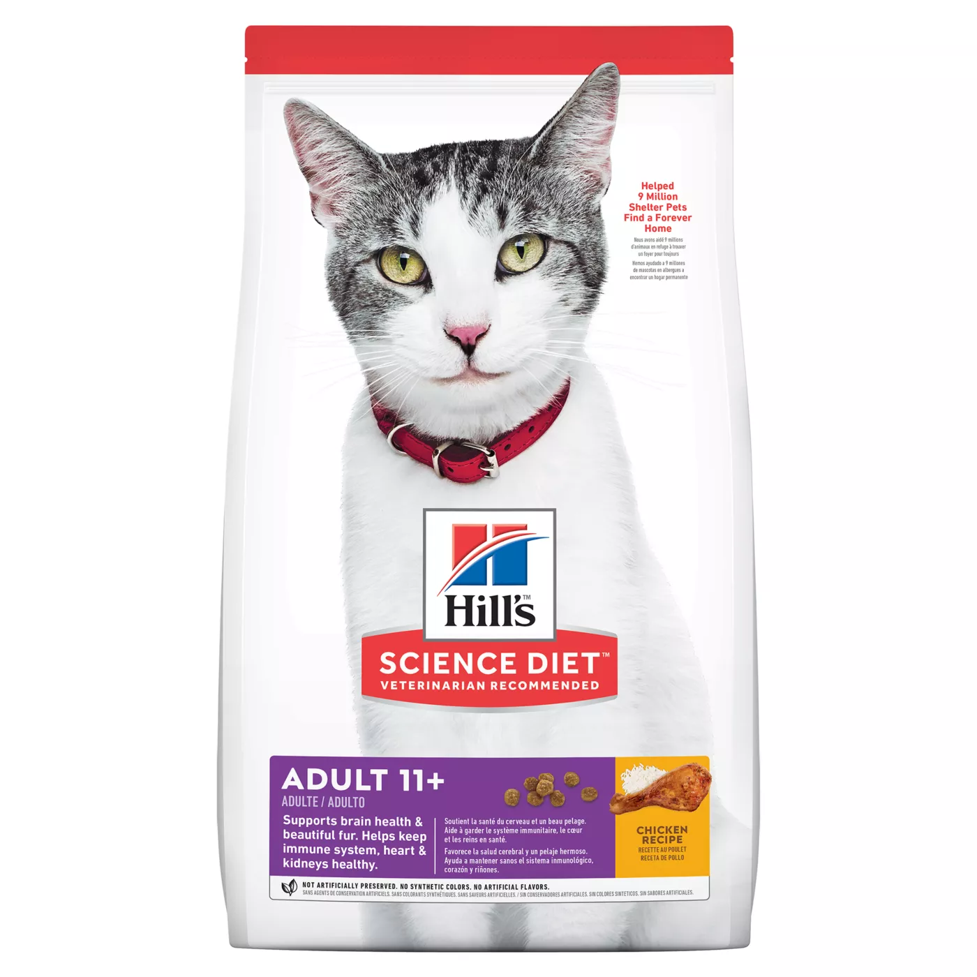 Hill's Science Diet Senior 11+ Dry Cat Food - Chicken 5166531