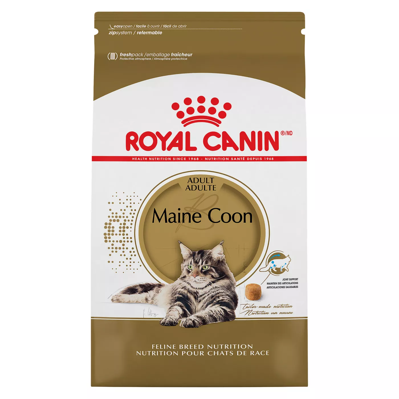 Royal Canin Feline Maine Coon Adult Dry Cat Food, Breed Nutrition 5204033