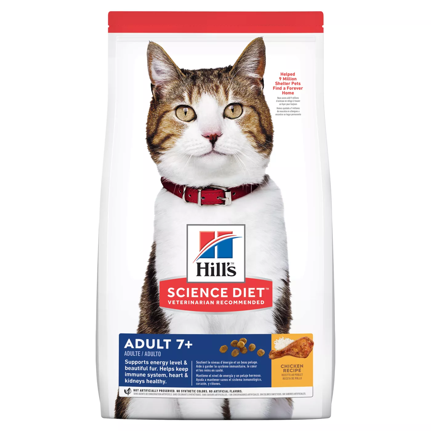 Hill's Science Diet Adult Senior 7+ Dry Cat Food - Chicken 5246503