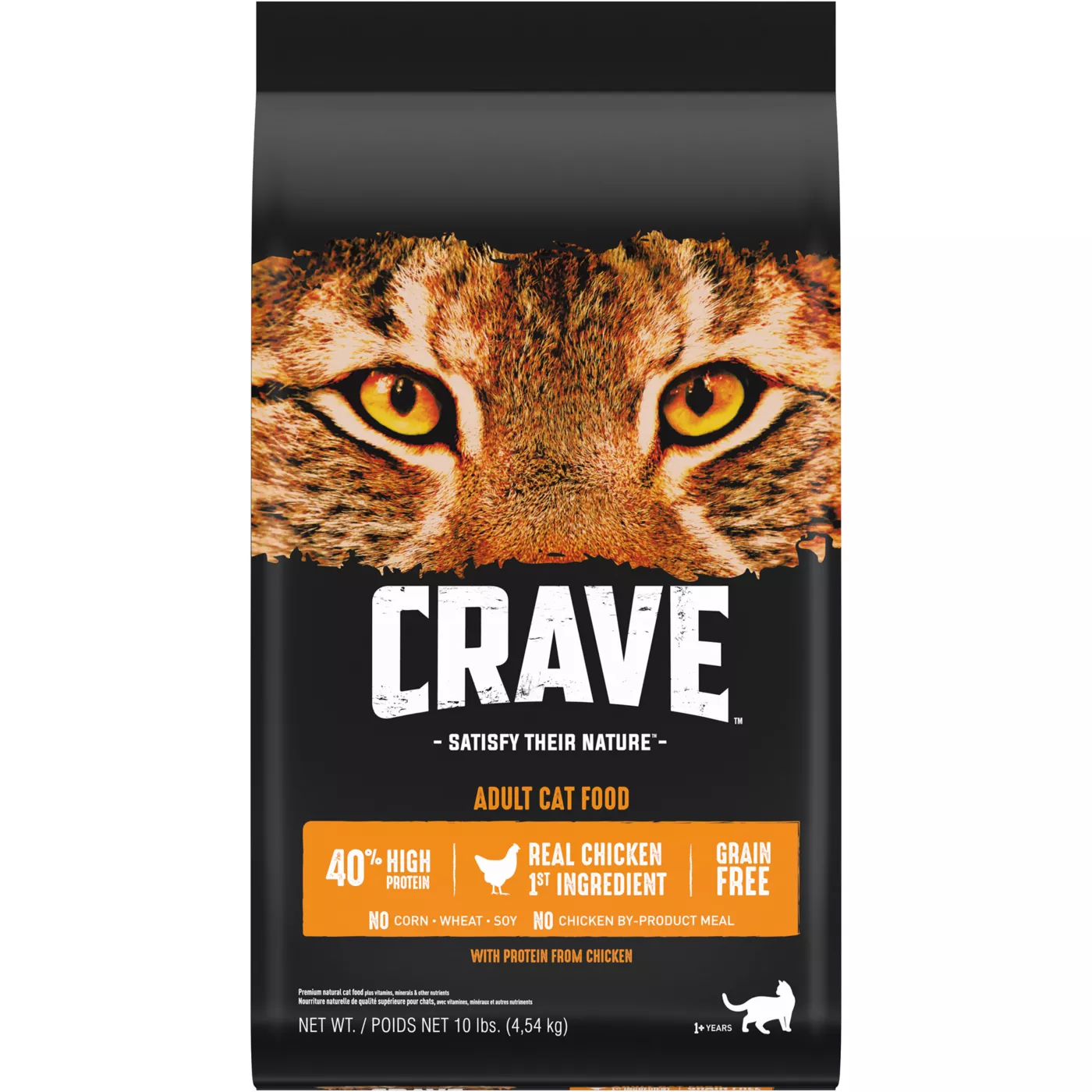 Crave High Protein Adult Dry Cat Food - Grain Free, Chicken 5266765