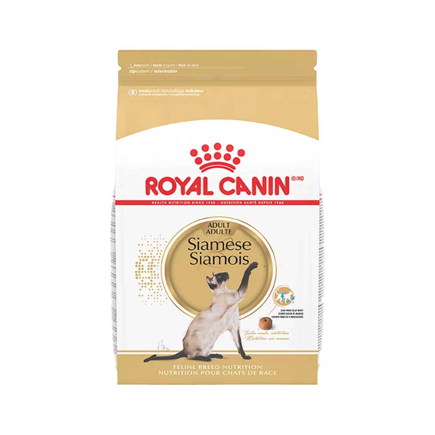 Royal Canin Feline Siamese Adult Dry Cat Food, Breed Nutrition 5344187